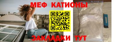 экстази Пушкино