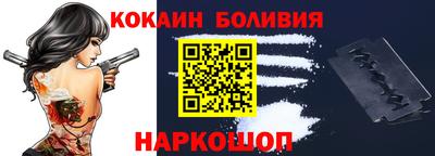 меф Пугачёв