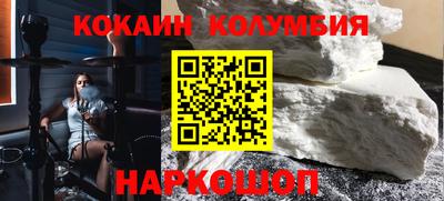 экстази Пушкино