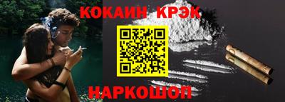 меф Пугачёв