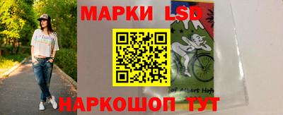 меф Пугачёв
