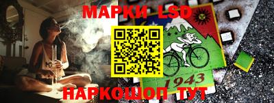 меф Пугачёв