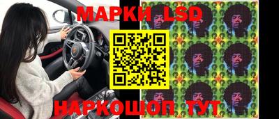 экстази Пушкино