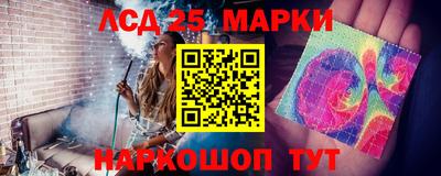 экстази Пушкино
