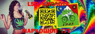 меф Пугачёв