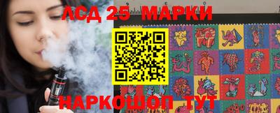 экстази Пушкино