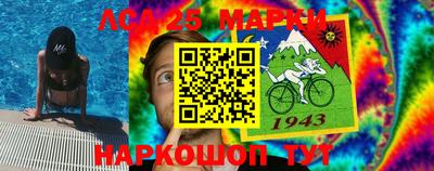 экстази Пушкино