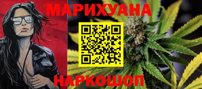 таблы Партизанск