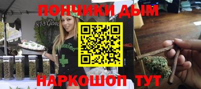 кокс Пыть-Ях