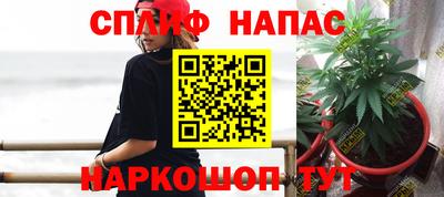 кокс Пыть-Ях