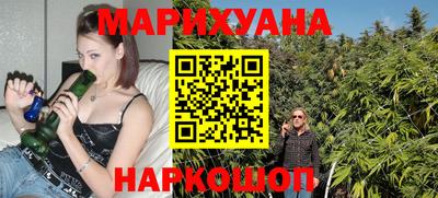 экстази Пушкино
