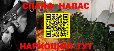 кокс Пыть-Ях