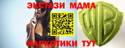 кокс Пыть-Ях