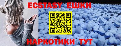 меф Пугачёв