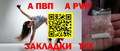 экстази Пушкино