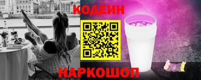 кокс Пыть-Ях