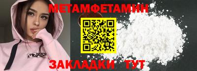 COCAINE Первоуральск