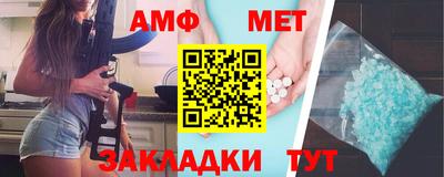экстази Пушкино