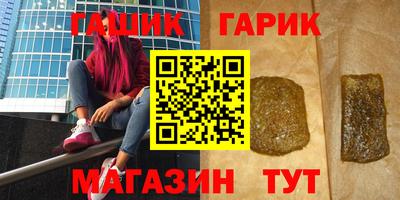 меф Пугачёв