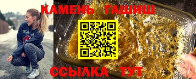 экстази Пушкино
