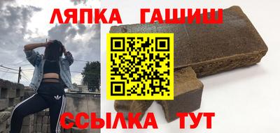 меф Пугачёв
