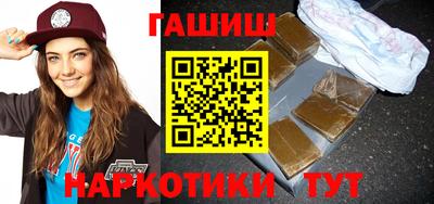 кокс Пыть-Ях