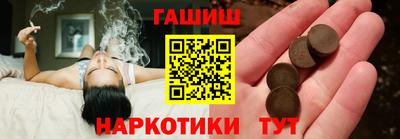 кокс Пыть-Ях
