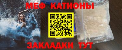 экстази Пушкино