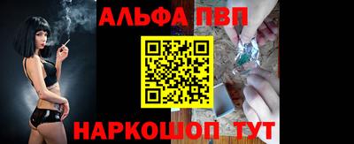 экстази Пушкино