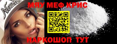 экстази Пушкино