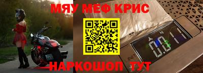 кокс Пыть-Ях