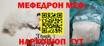 экстази Пушкино
